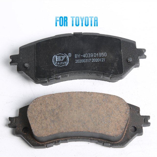 Manufacturer's German Car Brake Pads Compatible with Camry Accord 04465-02390 04465-02390 Brake Pad for Car